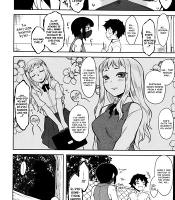 [dr.p] bokunchi no mikage-san  {yqii + afro} comic porn sex 97