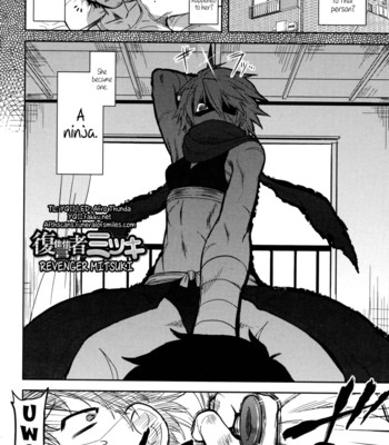 [dr.p] bokunchi no mikage-san  {yqii + afro} comic porn sex 115