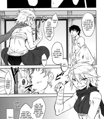 [dr.p] bokunchi no mikage-san  {yqii + afro} comic porn sex 116