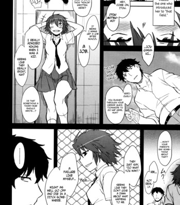 [dr.p] bokunchi no mikage-san  {yqii + afro} comic porn sex 117