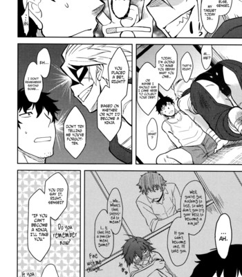 [dr.p] bokunchi no mikage-san  {yqii + afro} comic porn sex 119