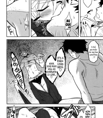 [dr.p] bokunchi no mikage-san  {yqii + afro} comic porn sex 121