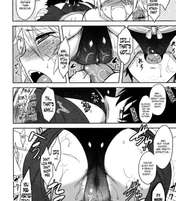 [dr.p] bokunchi no mikage-san  {yqii + afro} comic porn sex 123
