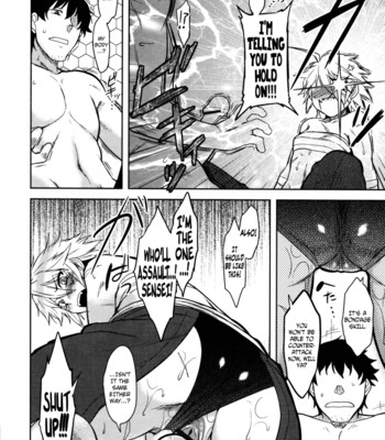 [dr.p] bokunchi no mikage-san  {yqii + afro} comic porn sex 125