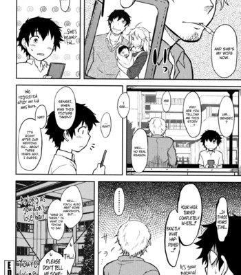 [dr.p] bokunchi no mikage-san  {yqii + afro} comic porn sex 131