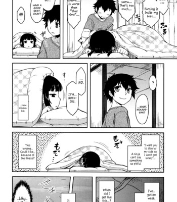 [dr.p] bokunchi no mikage-san  {yqii + afro} comic porn sex 135