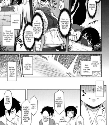 [dr.p] bokunchi no mikage-san  {yqii + afro} comic porn sex 136