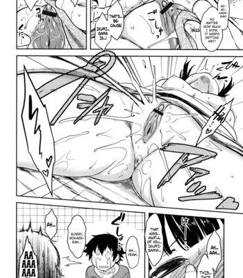 [dr.p] bokunchi no mikage-san  {yqii + afro} comic porn sex 143