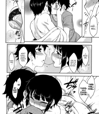 [dr.p] bokunchi no mikage-san  {yqii + afro} comic porn sex 147