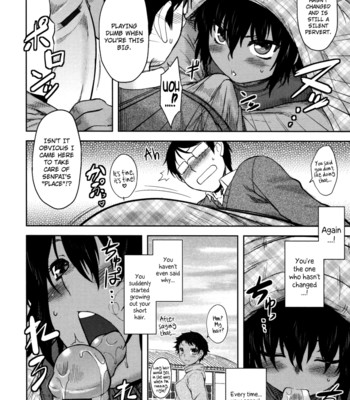 [dr.p] bokunchi no mikage-san  {yqii + afro} comic porn sex 157