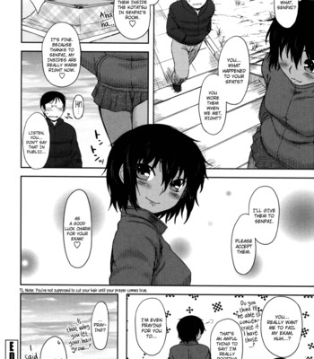 [dr.p] bokunchi no mikage-san  {yqii + afro} comic porn sex 165