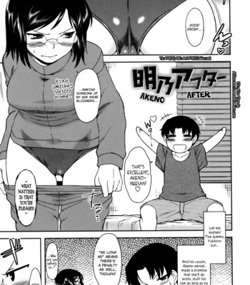 [dr.p] bokunchi no mikage-san  {yqii + afro} comic porn sex 166