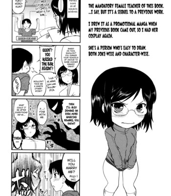 [dr.p] bokunchi no mikage-san  {yqii + afro} comic porn sex 181