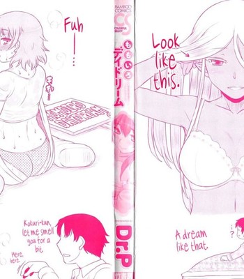 [dr.p] momoiro daydream ch. 1-3  {yqii + afro} comic porn sex 4