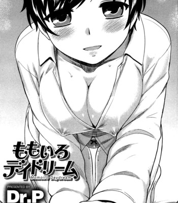 [dr.p] momoiro daydream ch. 1-3  {yqii + afro} comic porn sex 6