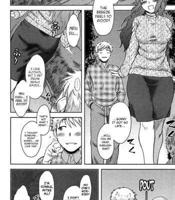 [dr.p] momoiro daydream ch. 1-3  {yqii + afro} comic porn sex 15