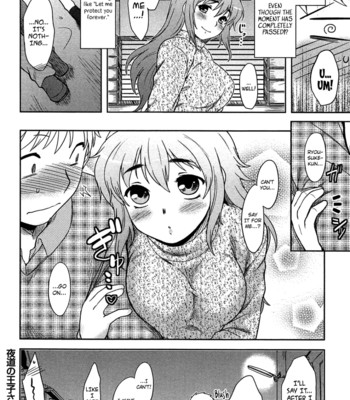 [dr.p] momoiro daydream ch. 1-3  {yqii + afro} comic porn sex 27