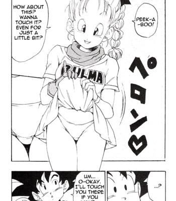 Dragon ball eb: episode of bulma comic porn sex 6