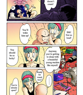 Dragon Ball Z: Aim at Planet Namek comic porn sex 5