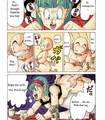 Dragon Ball Z: Aim at Planet Namek comic porn sex 10