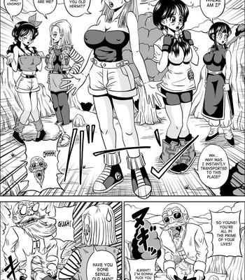 Dragon Ball Z: Ambition comic porn sex 9