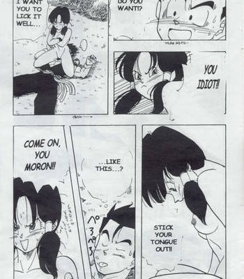 Dragon Ball Z: XX comic porn sex 8
