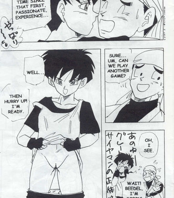 Dragon Ball Z: XX comic porn sex 26