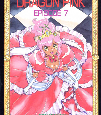 Dragon pink volume 2 comic porn sex 5
