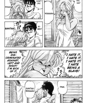 Dragon pink volume 2 comic porn sex 12