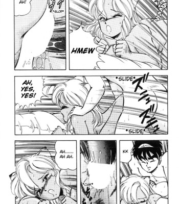 Dragon pink volume 2 comic porn sex 17