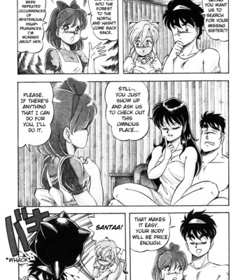 Dragon pink volume 2 comic porn sex 33