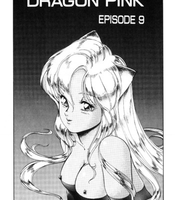 Dragon pink volume 2 comic porn sex 47