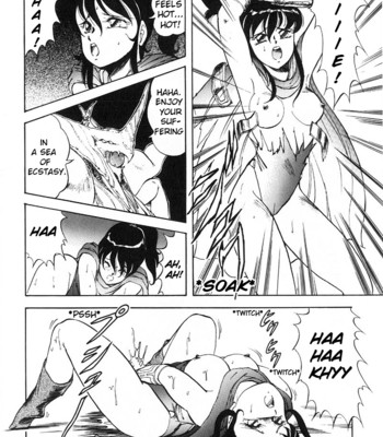 Dragon pink volume 2 comic porn sex 58