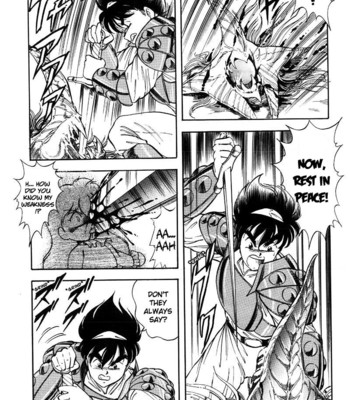 Dragon pink volume 2 comic porn sex 68