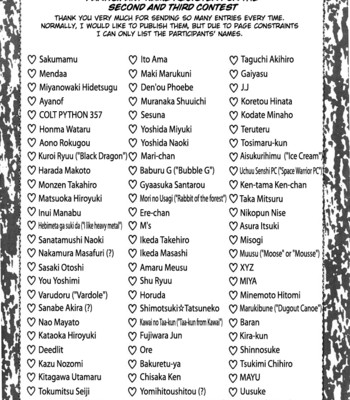 Dragon pink volume 2 comic porn sex 83