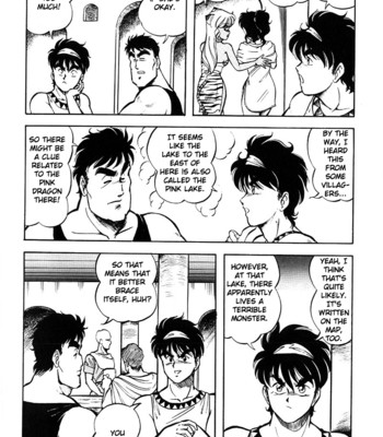 Dragon pink volume 2 comic porn sex 87