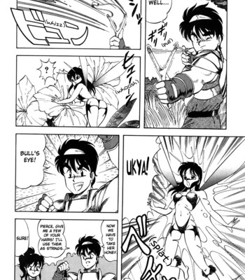 Dragon pink volume 2 comic porn sex 111