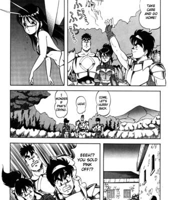 Dragon pink volume 2 comic porn sex 117