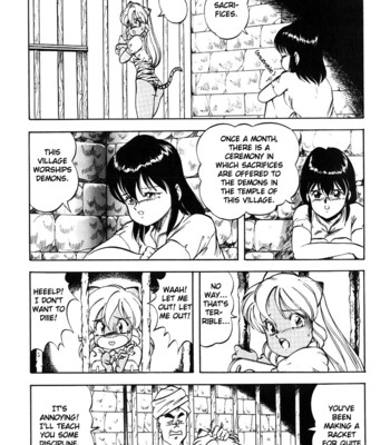 Dragon pink volume 2 comic porn sex 120