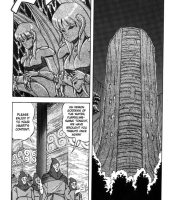 Dragon pink volume 2 comic porn sex 129