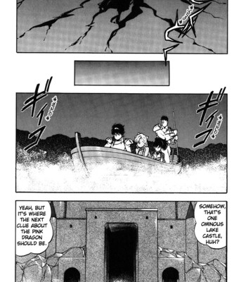 Dragon pink volume 2 comic porn sex 150