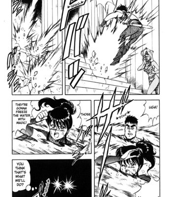 Dragon pink volume 2 comic porn sex 152