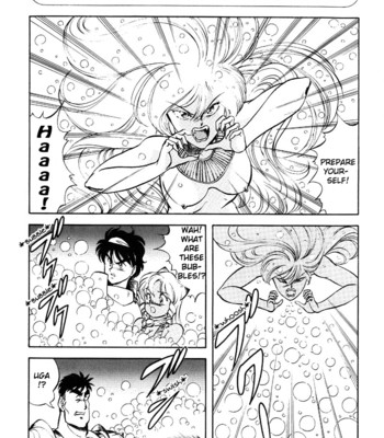 Dragon pink volume 2 comic porn sex 163