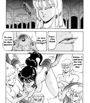 Dragon pink volume 2 comic porn sex 175