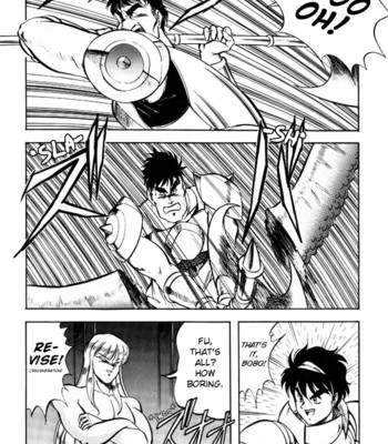 Dragon pink volume 2 comic porn sex 187