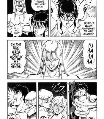 Dragon pink volume 2 comic porn sex 193