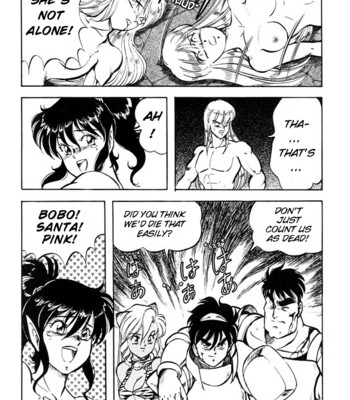 Dragon pink volume 2 comic porn sex 197