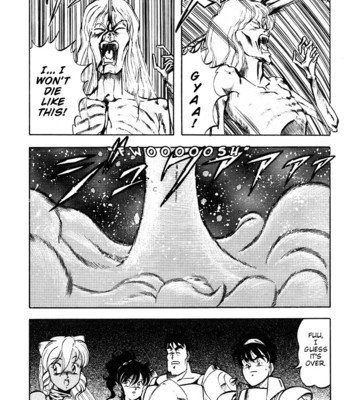 Dragon pink volume 2 comic porn sex 200