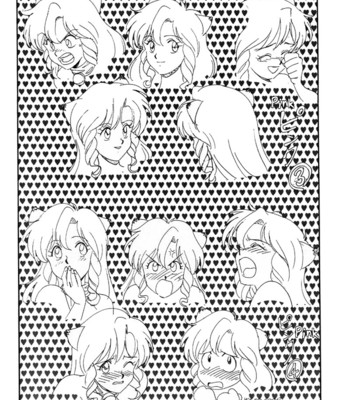 Dragon pink volume 2 comic porn sex 207