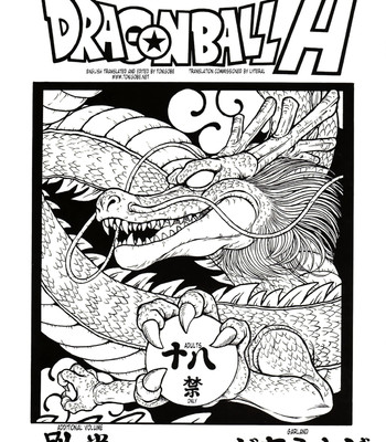 Dragonball h bekkan comic porn sex 1